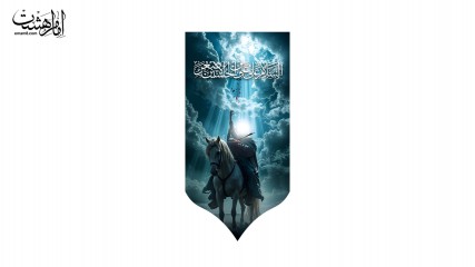 کتیبه آویزی حضرت علی الصغر علیه السلام