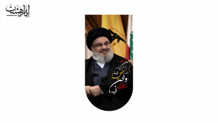 کتیبه آویزی شهید سید حسن نصرالله