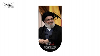 کتیبه آویزی شهید سید حسن نصرالله