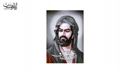 کتیبه آویزی لبیک یا حسین