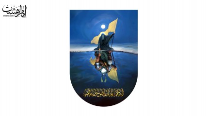 کتیبه آویزی "السَّلامُ عَلَیْکَ یا قمر بنی هاشم"