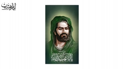 کتیبه آویزی "اَلسَّلامُ عَلَیْکَ یا اَباعَبْدِاللَّه"
