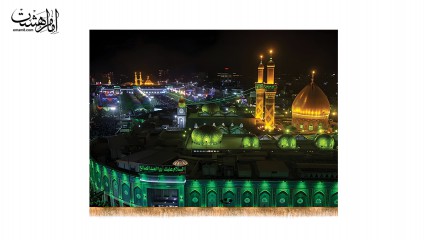 کتیبه پشت منبری  بین الحرمین