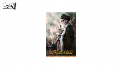 کتیبه آویزی شهادت امام خامنه ای