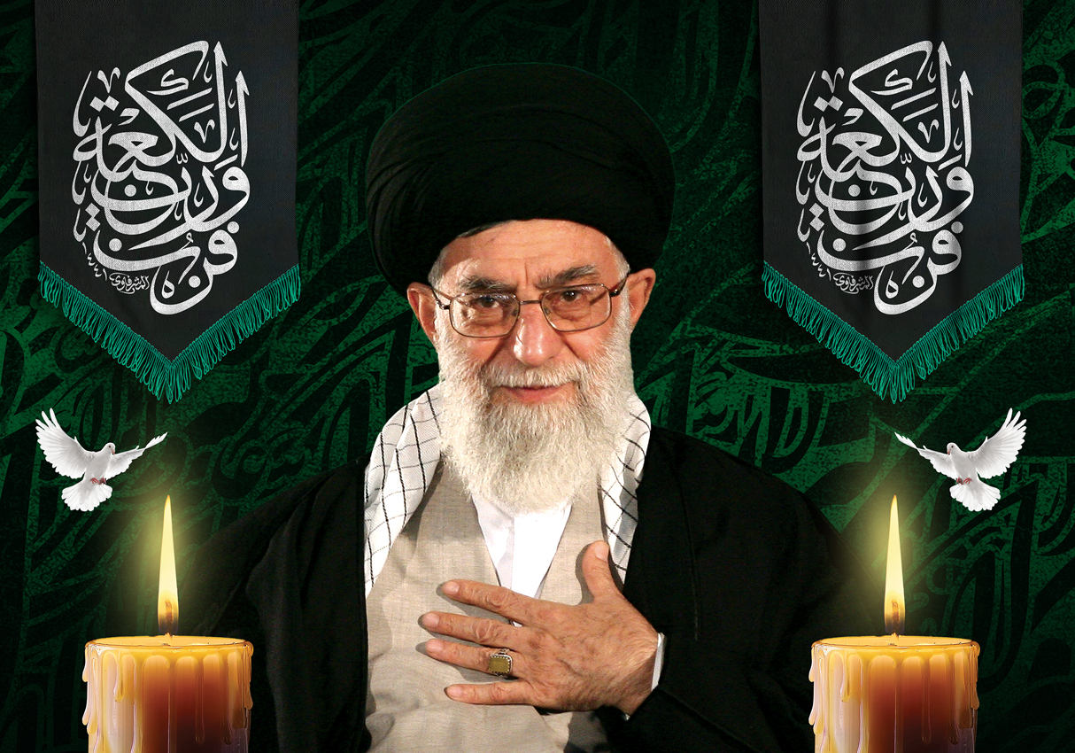 First slide
