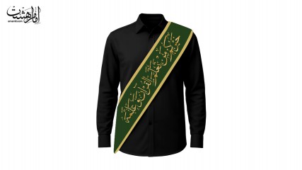 حمایل "خَيْرُكُمْ مَنْ تَعَلَّمَ اَلْقُرْآنَ وَ عَلَّمَهُ"