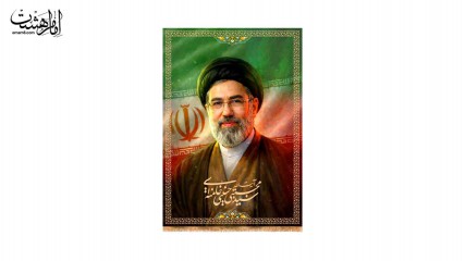 کتیبه آویزی ایت الله سید مجتبی خامنه ای