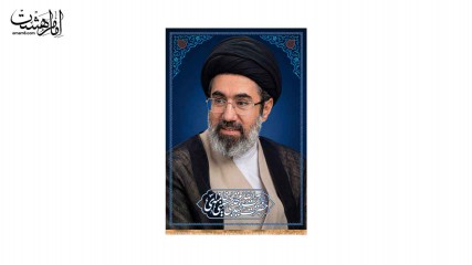 کتیبه آویزی ایت الله سید مجتبی خامنه ای