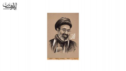 کتیبه آویزی ایت الله سید مجتبی خامنه ای