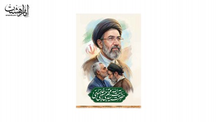 کتیبه آویزی ایت الله سید مجتبی خامنه ای