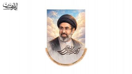 کتیبه آویزی ایت الله سید مجتبی خامنه ای