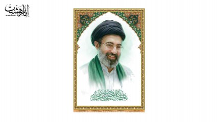 کتیبه آویزی ایت الله سید مجتبی خامنه ای
