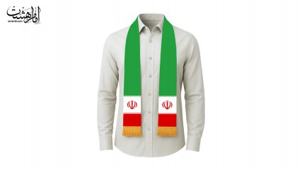 شال گردن"پرچم جمهوری اسلامی ایران" طرح شماره 1