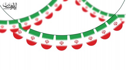 ریسه 16 برگی پرچم ایران به طول 8 متر