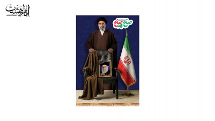 کتیبه آویزی ایت الله سید مجتبی خامنه ای
