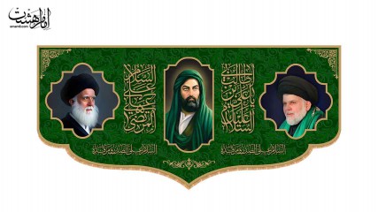 کتیبه پشت منبری امام علی (ع) به همراه مقتدی صدر و محمد صدر