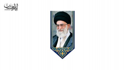 پرچم آویزی امام خامنه ای(ره)