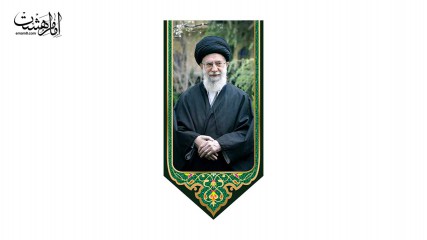 پرچم آویزی امام خامنه ای(ره)