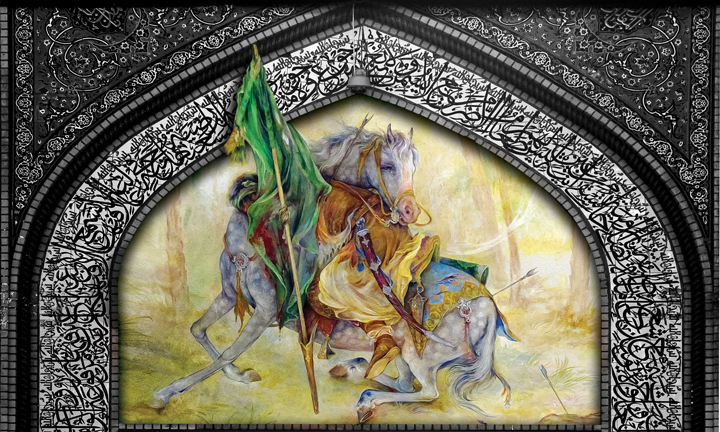 Slide image