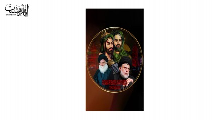 تمثال  صدر