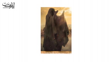 تصویر حضرت زینب (ع)