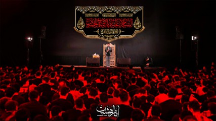 کتیبه پشت منبری ویژه شهادت حضرت رقیه(س)