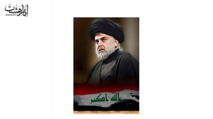 تمثال مقتدی صدر