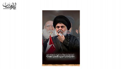 تمثال مقتدی صدر