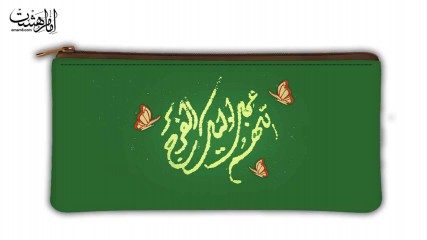 جامدادی طرح امام زمانی
