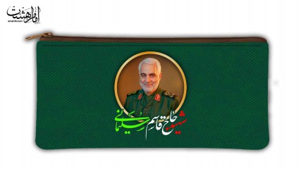 جامدادی طرح شهدایی با عکس سردار دلها