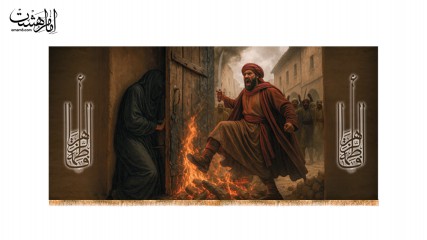 کتیبه پشت منبری ویژه ایام فاطمیه(س)