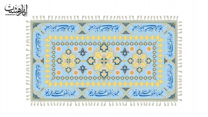 سفره شش نفره کرامت