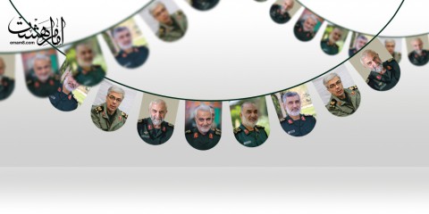 ریسه شهدا فرمانده