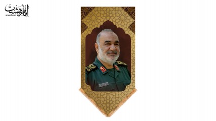 کتیبه آویزی سردار شهید سلامی
