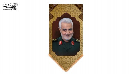 کتیبه آویزی سردار شهید سلیمانی