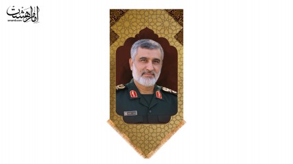 کتیبه آویزی سردار شهید حاجی زاده