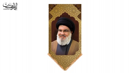کتیبه آویزی آیت الله سید حسن نصرالله