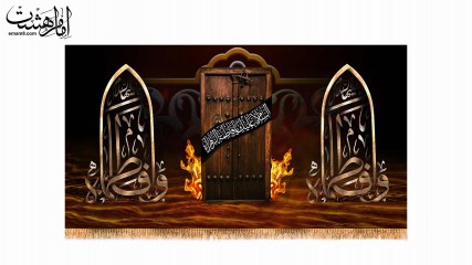 پرچم پشت منبری شهادت حضرت زهرا (س)