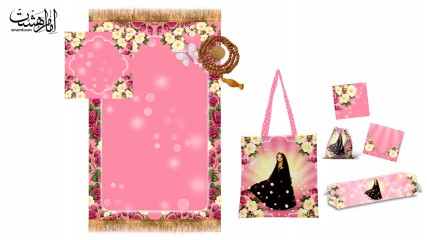 ست پنج تیکه سجاده جانماز ، کیف ، جامدادی،جامهری ، کیف متبرک ویژه جشن تکلیف