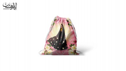 کیف متبرک ویژه جشن تکلیف
