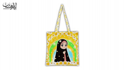 کیف ویژه جشن تکلیف