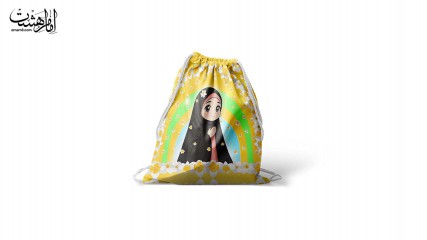 کیف متبرک ویژه جشن تکلیف