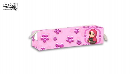 جامدادی ویژه جشن تکلیف