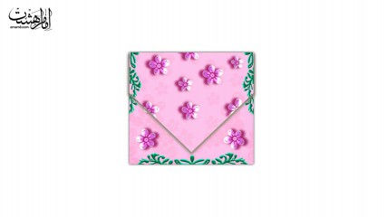 کیف جامهری کودکانه ویژه جشن تکلیف