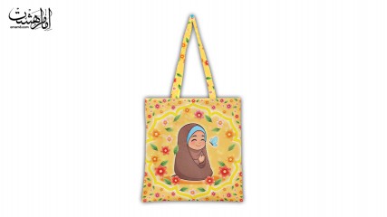 کیف ویژه جشن تکلیف