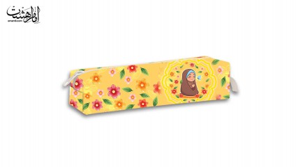 جامدادی ویژه جشن تکلیف