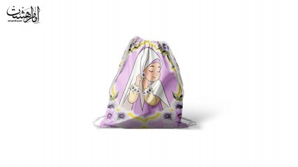 کیف متبرک ویژه جشن تکلیف