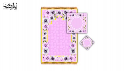 سجاده و جانماز دخترانه ویژه جشن تکلیف