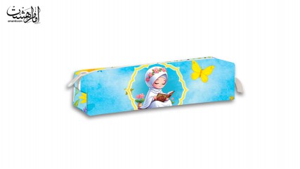 جامدادی ویژه جشن تکلیف