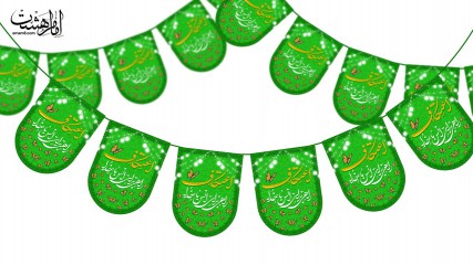 ریسه ویژه ایام اعتکاف به رنگ سبز